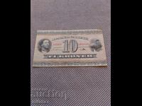 10 coroane 1968, Danemarca