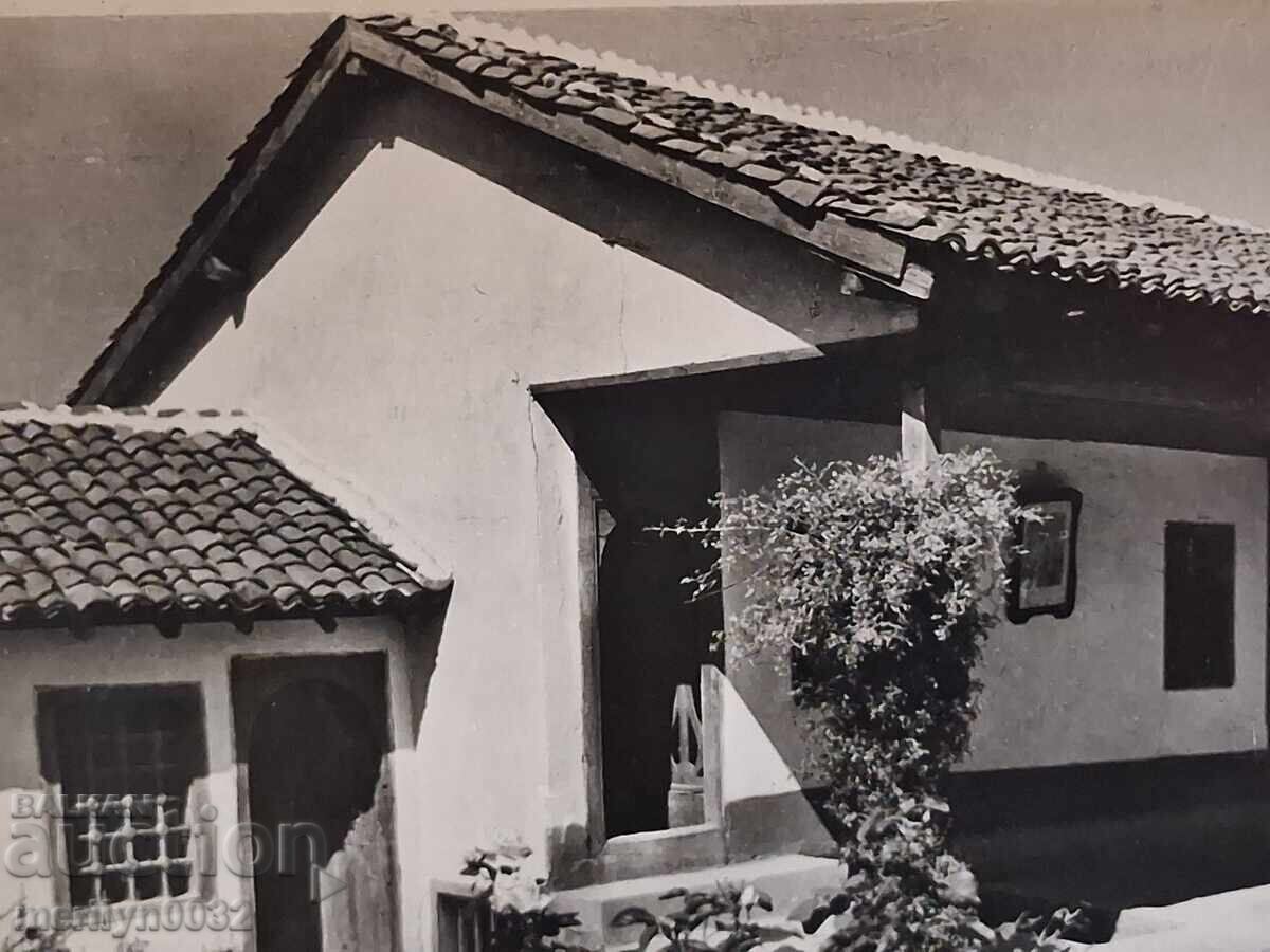 Fotografie carte poștală Levskigrad 1960 cu preț € 12.94 | 25.31 BGN