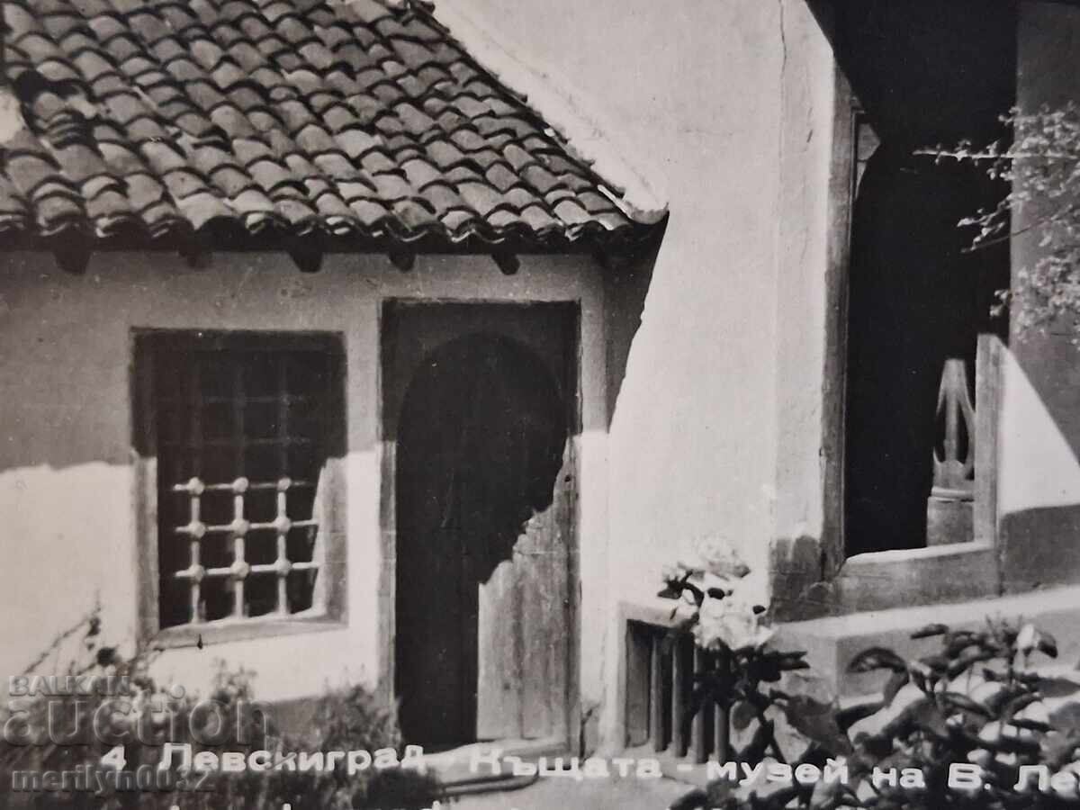 Livrarea Fotografie carte poștală Levskigrad 1960