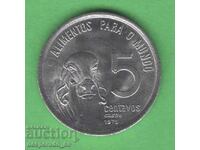 (¯`'•.¸ 5 centavos 1975 BRAZILIA UNC ¸.•'´¯)