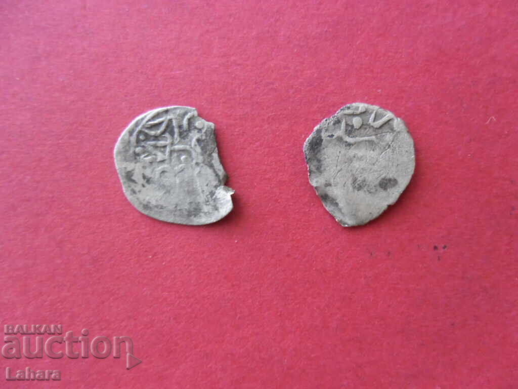 Lot of silver akches, Ottoman Empire akche with price € 4.00 | 7.82 BGN