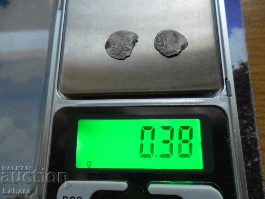 Auction  Lot of silver akches, Ottoman Empire akche