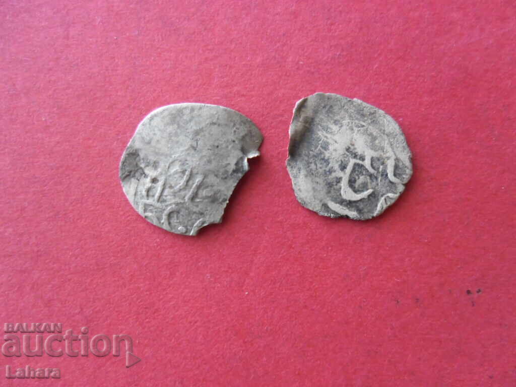 Lot of silver akches, Ottoman Empire akche