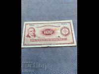 100 coroane 1965, Danemarca