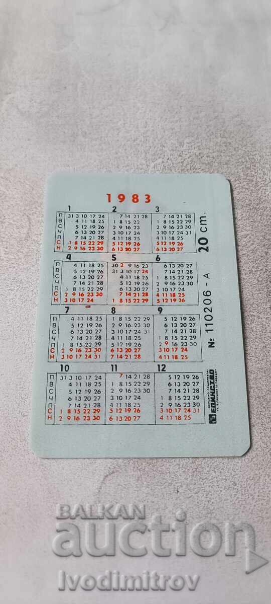 Calendar Coșar 1983 cu preț € 0.88 | 1.72 BGN