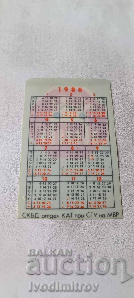 Calendar Etica pe drumuri - condiție pentru siguranță 1986 cu preț € 0.64 | 1.25 BGN