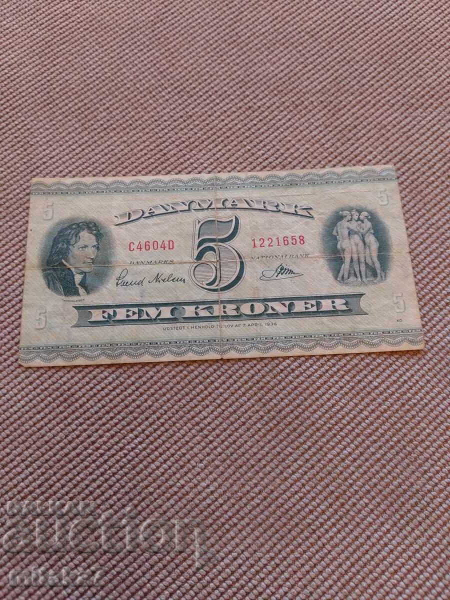5 coroane 1960, Danemarca