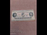 5 coroane 1960, Danemarca