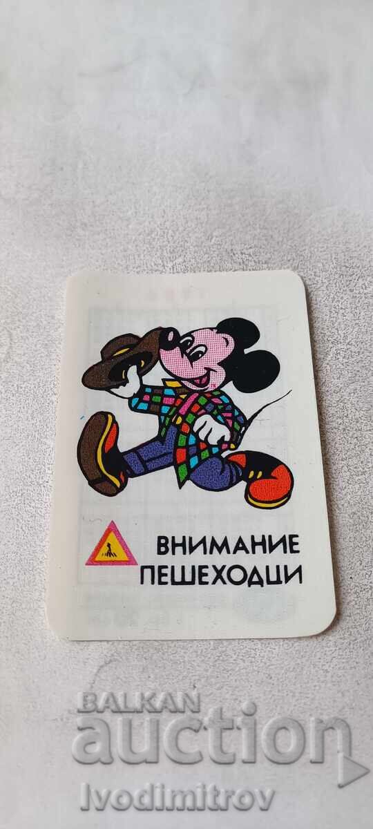 Ημερολόγιο τσέπης Προσοχή πεζοί 1986