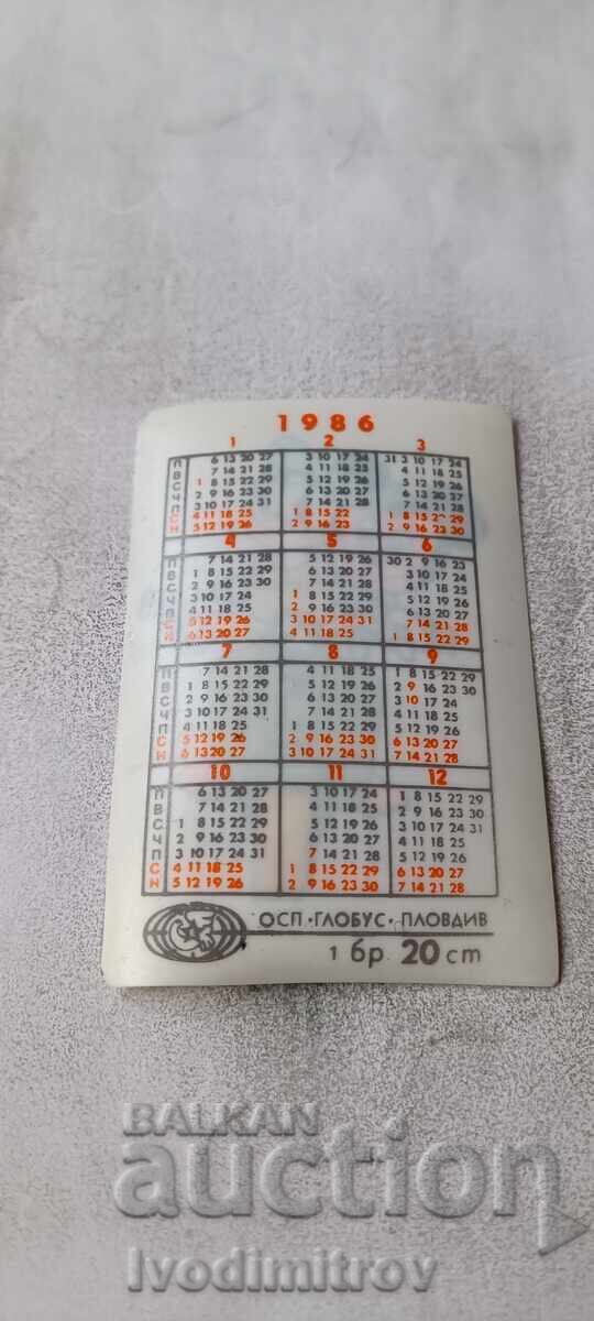 Mickey Mouse and Donald Duck on a moped pocket calendar 1986 with price € 0.88 | 1.72 BGN