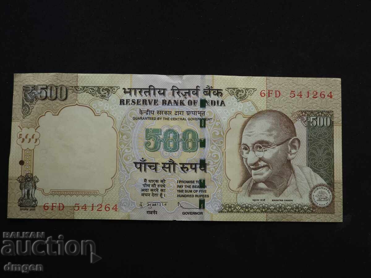 500 rupii India 2012