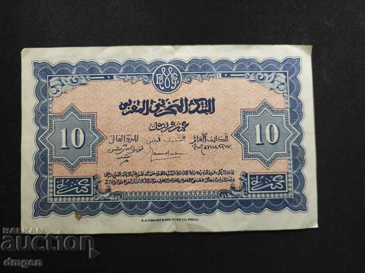 100 coroane Cehoslovacia 1961 cu preț € 22.00 | 43.03 BGN