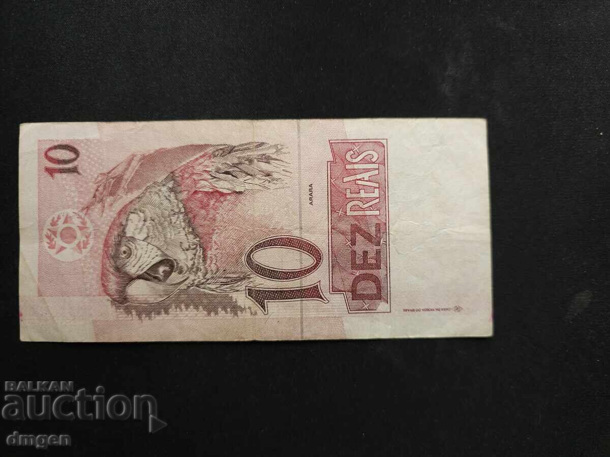 10 реала Бразилия с цена € 3.00 | 5.87 лв.