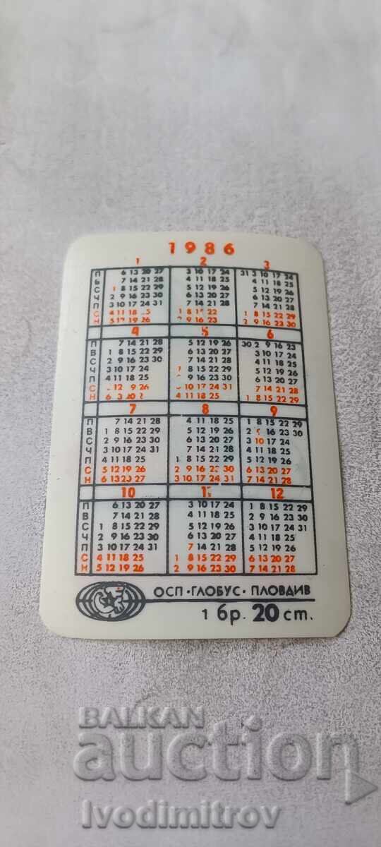 Calendar Pique MEXICO86 1986 cu preț € 0.88 | 1.72 BGN