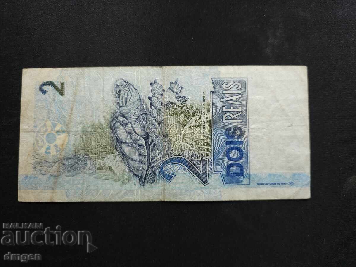2 reali brazilian cu preț € 1.50 | 2.93 BGN 2 reali brazilian cu preț € 1.50 | 2.93 BGN