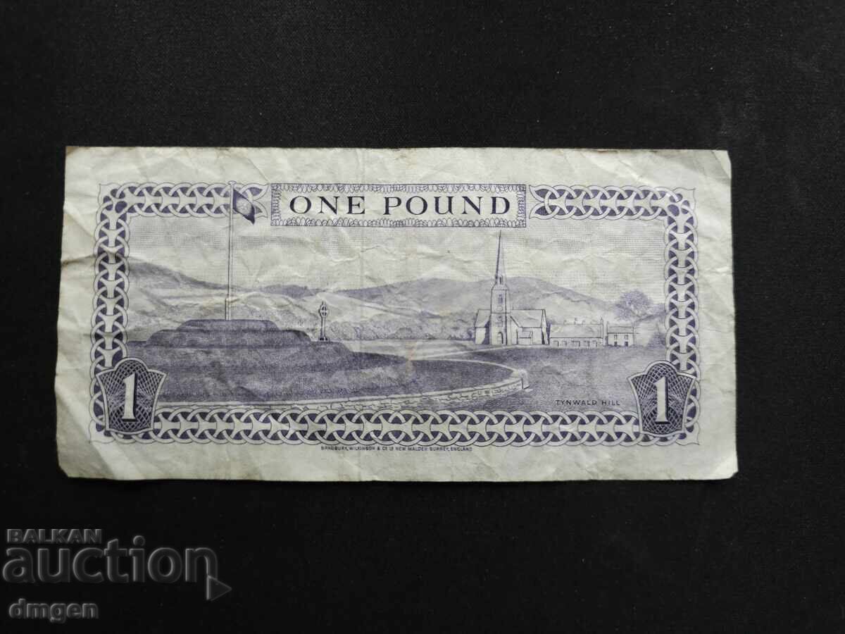 1 паунд остров Ман с цена € 8.00 | 15.65 лв.