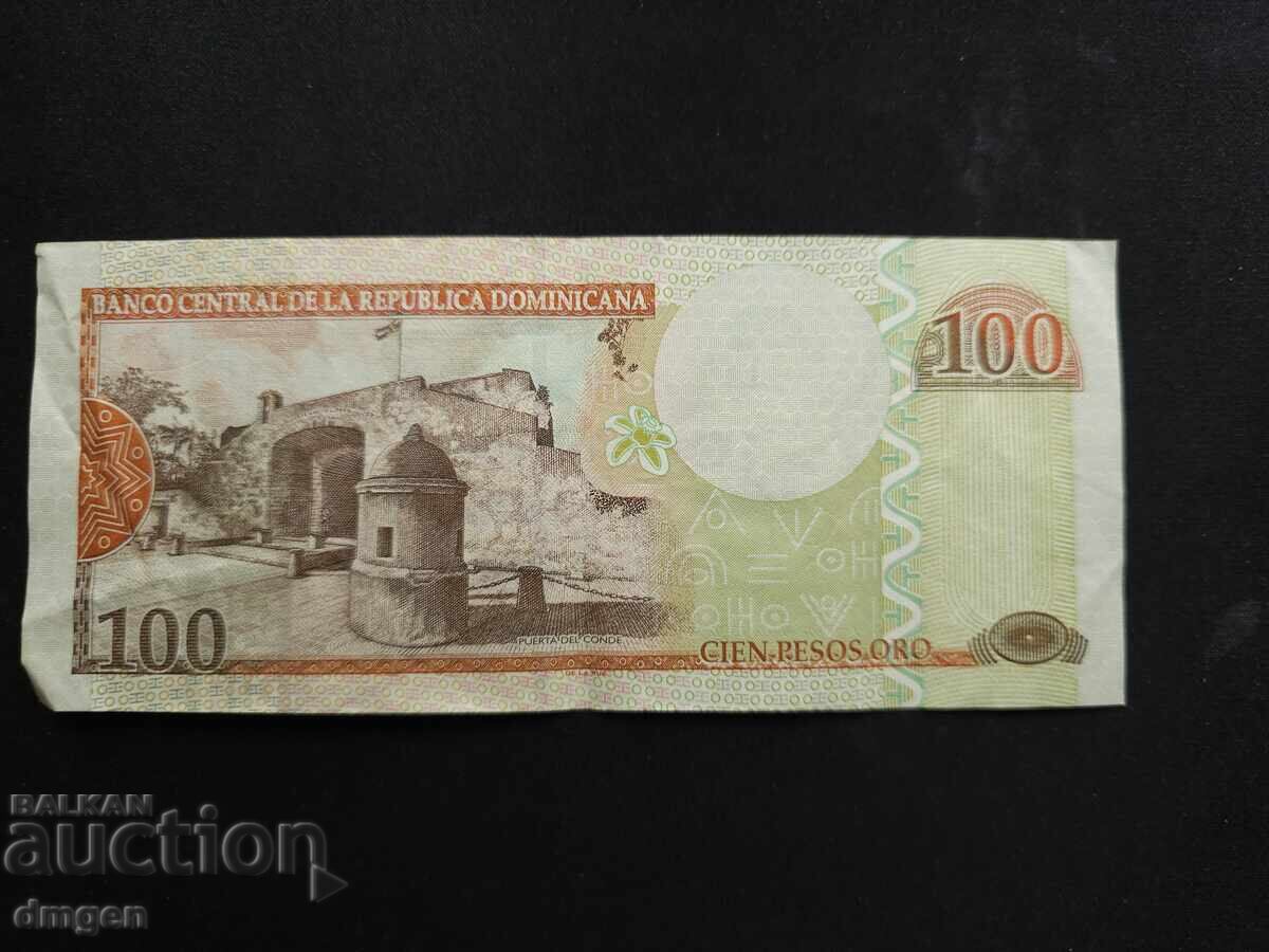 100 pesos Republica Dominicană 2003 cu preț € 5.00 | 9.78 BGN