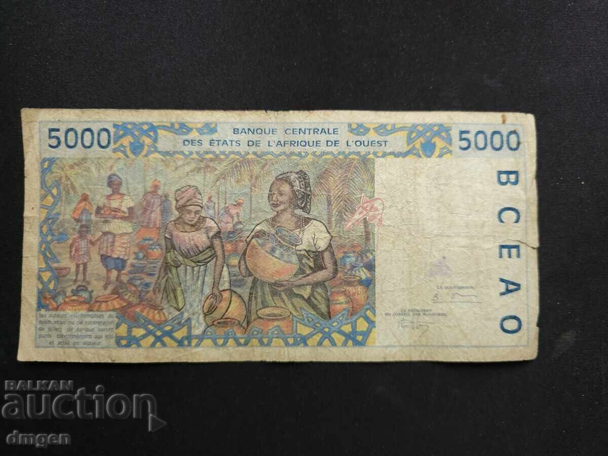 5000 franci Coasta de Fildeș cu preț € 6.00 | 11.74 BGN