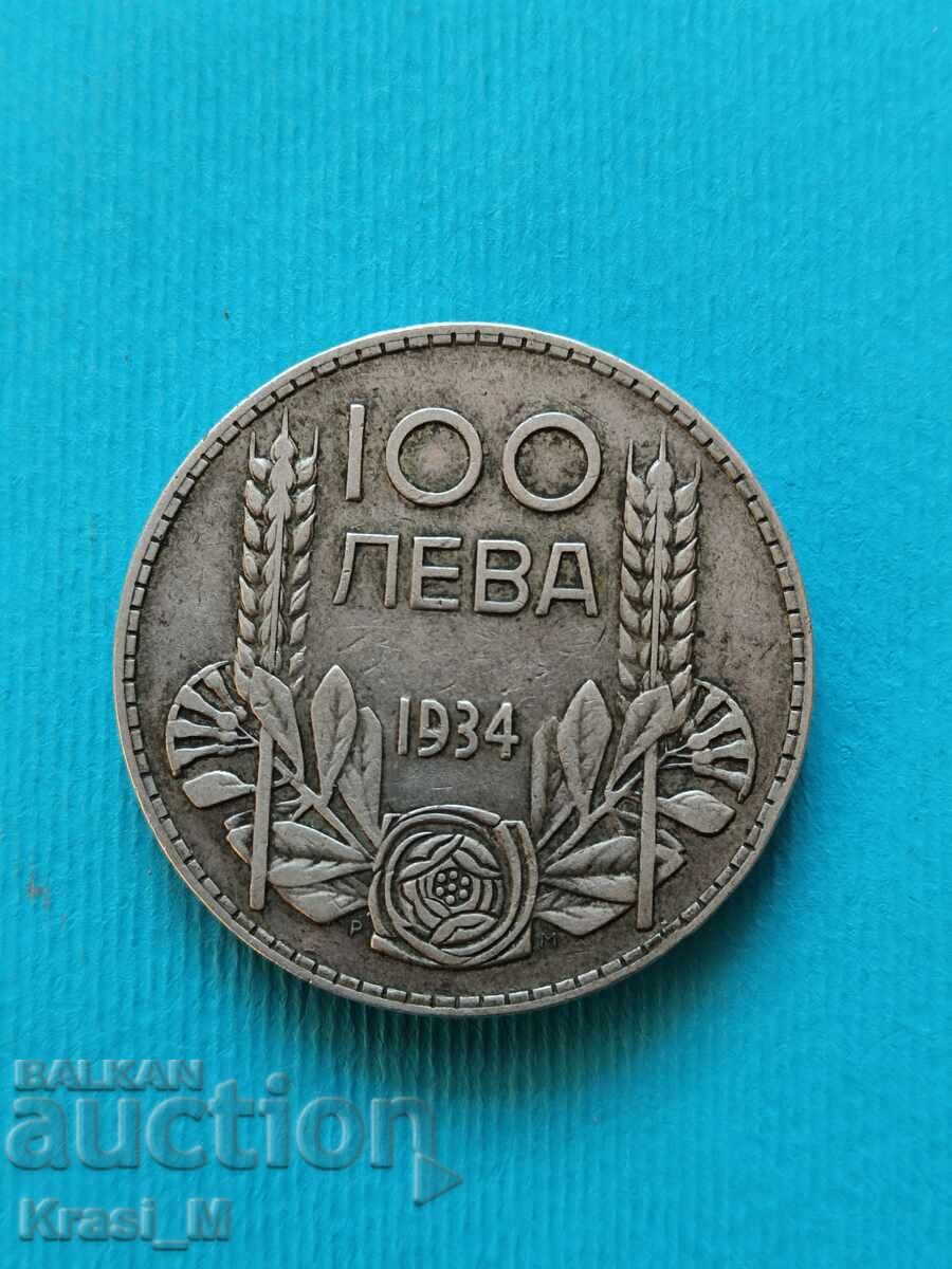 Licitație 100 leva de argint 1934
