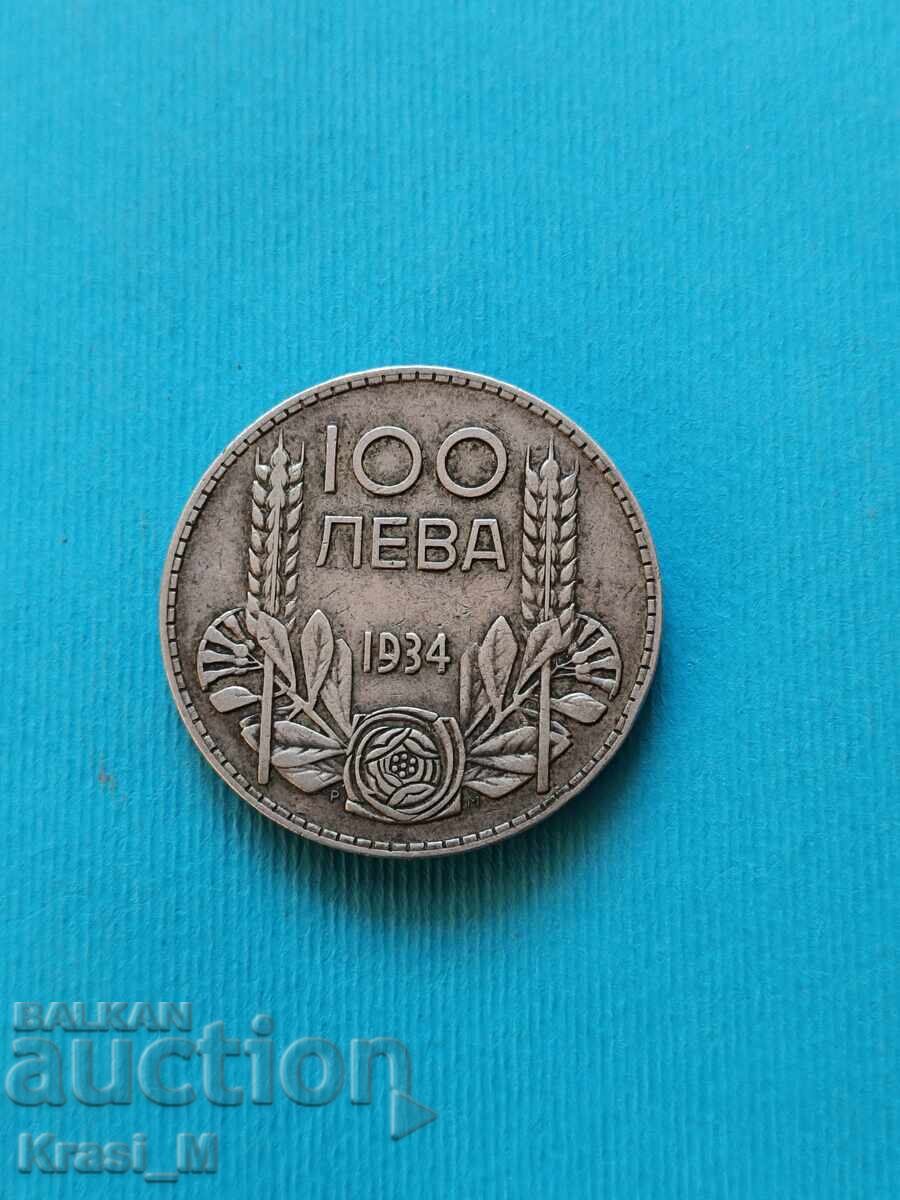 100 leva de argint 1934