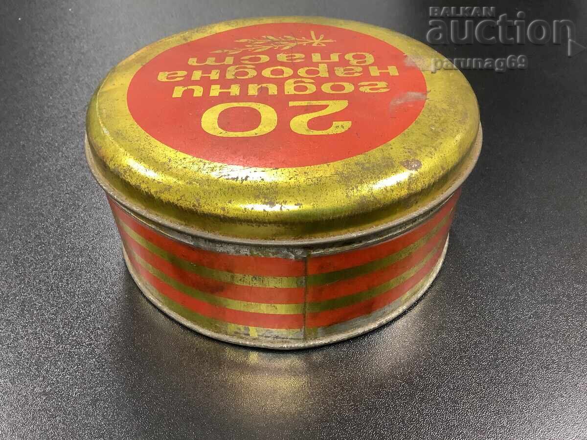 Cutie veche de HALVA DE SUSAN - 20 de ani de putere populară cu preț € 15.00 | 29.34 BGN Cutie veche de HALVA DE SUSAN - 20 de ani de putere populară cu preț € 15.00 | 29.34 BGN