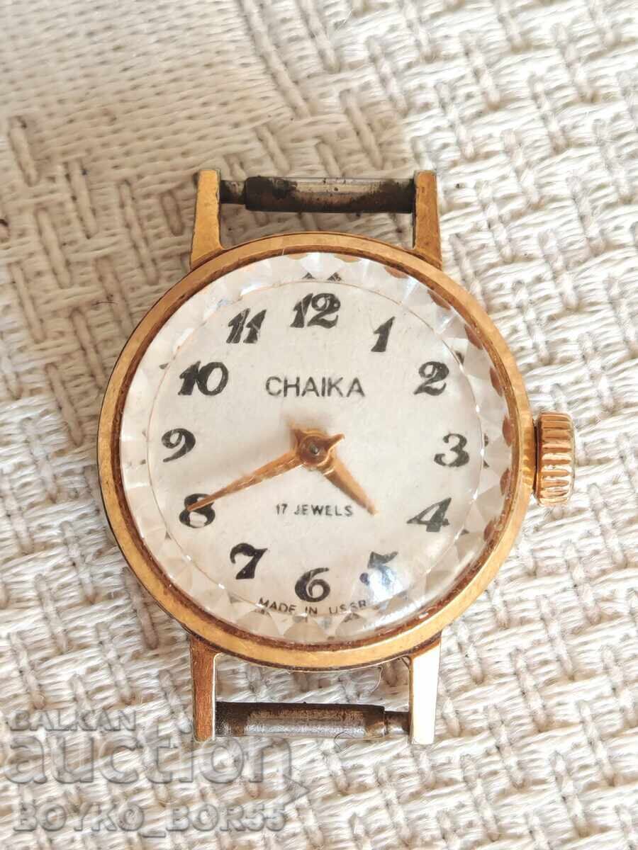 Ceas de damă rusesc sovietic URSS Chaika