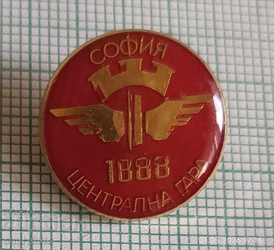 Insignă - Gara Centrală Sofia