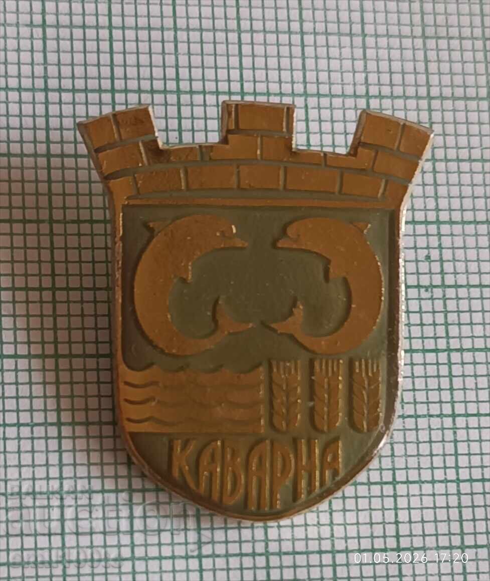 Insigna - stema Kavarna