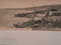 Φωτογραφία καρτ ποστάλ Ευξεινογκράδ 1904 μοναστήρι Αγ. Δημήτριος