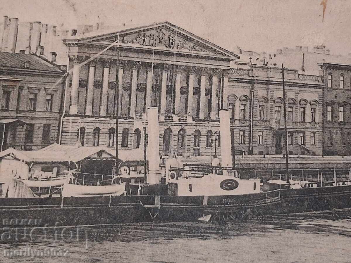 Φωτογραφία καρτ ποστάλ Αγία Πετρούπολη 1903 Αγγλική βασίλισσα με τιμή € 29.98 | 58.64 BGN