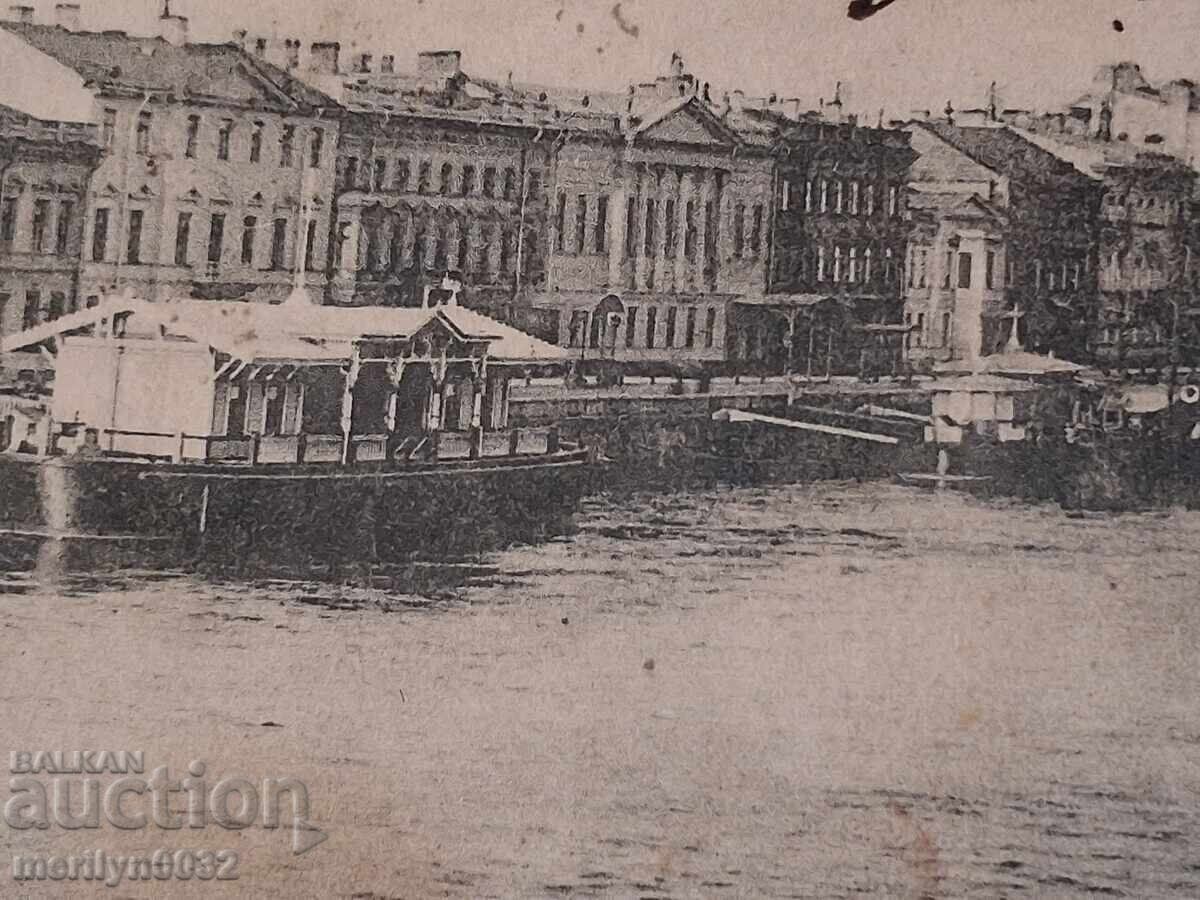 Δημοπρασία Φωτογραφία καρτ ποστάλ Αγία Πετρούπολη 1903 Αγγλική βασίλισσα