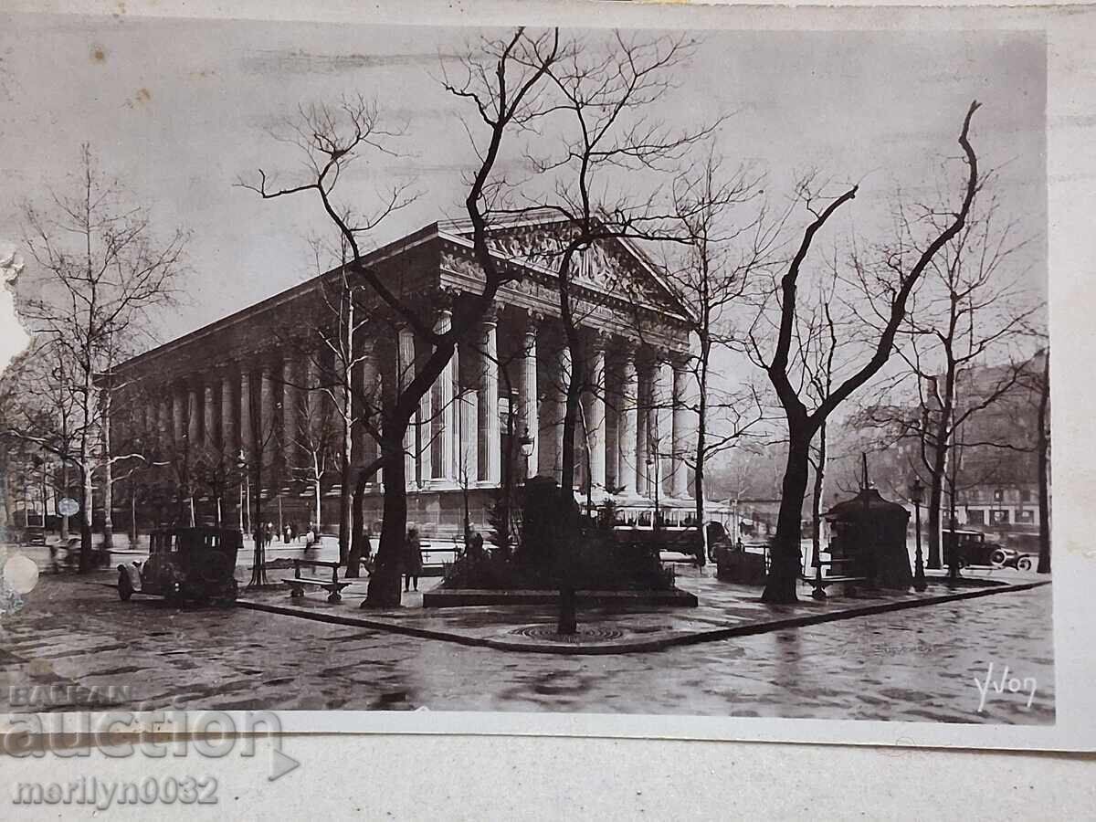 Fotografie carte poștală Paris 1932 cu preț € 19.94 | 39.00 BGN Fotografie carte poștală Paris 1932 cu preț € 19.94 | 39.00 BGN