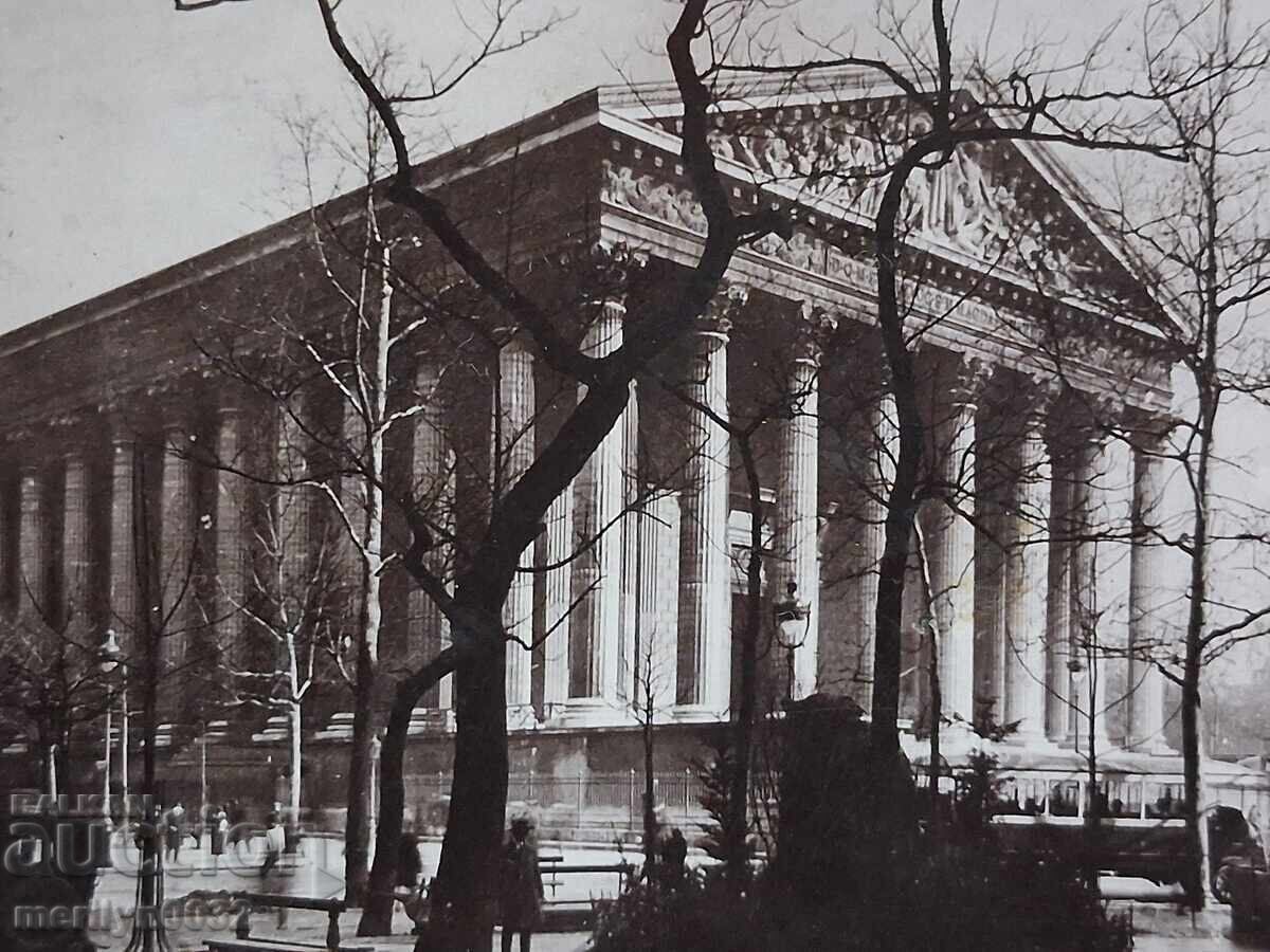 Fotografie carte poștală Paris 1932 Fotografie carte poștală Paris 1932