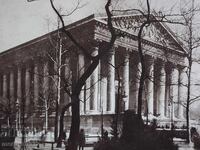 Снимка пощенска картичка Париж 1932 г
