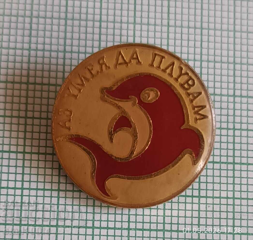 Insigna - pot să înot