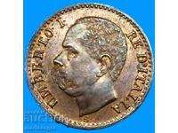 1 centesimo 1895 Italia Umberto 1 (1895-1904) rar și scump