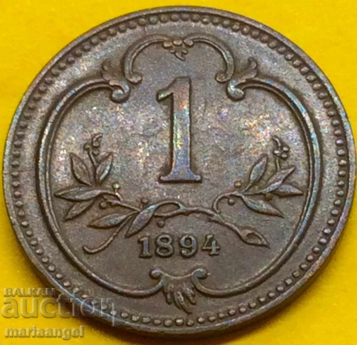 Austria 1 Heller 1894