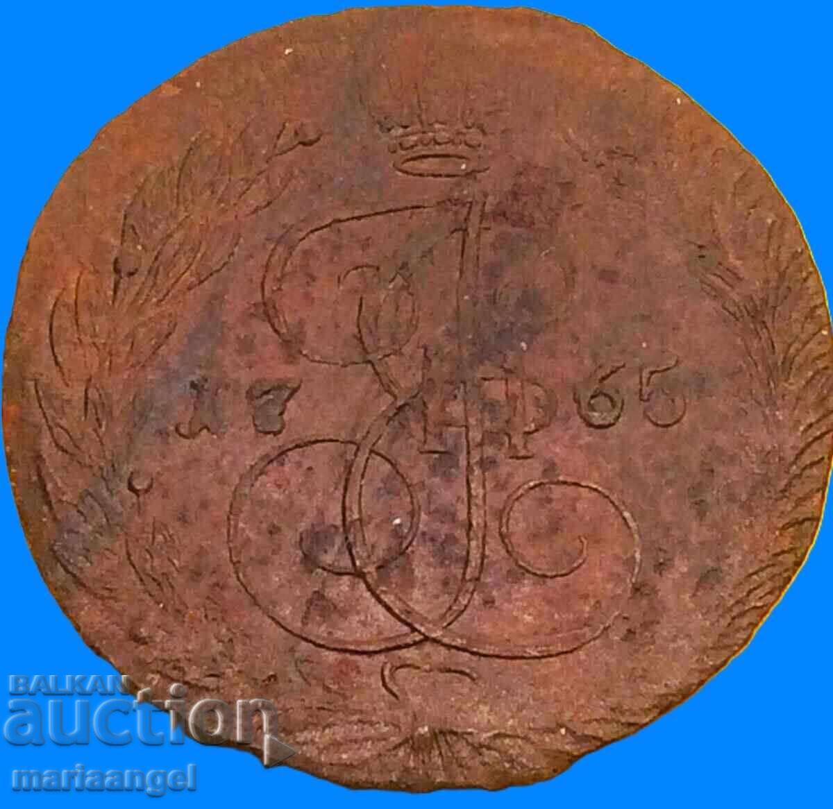 Livrarea 5 copeici 1765 Rusia 42mm 54.25g miere