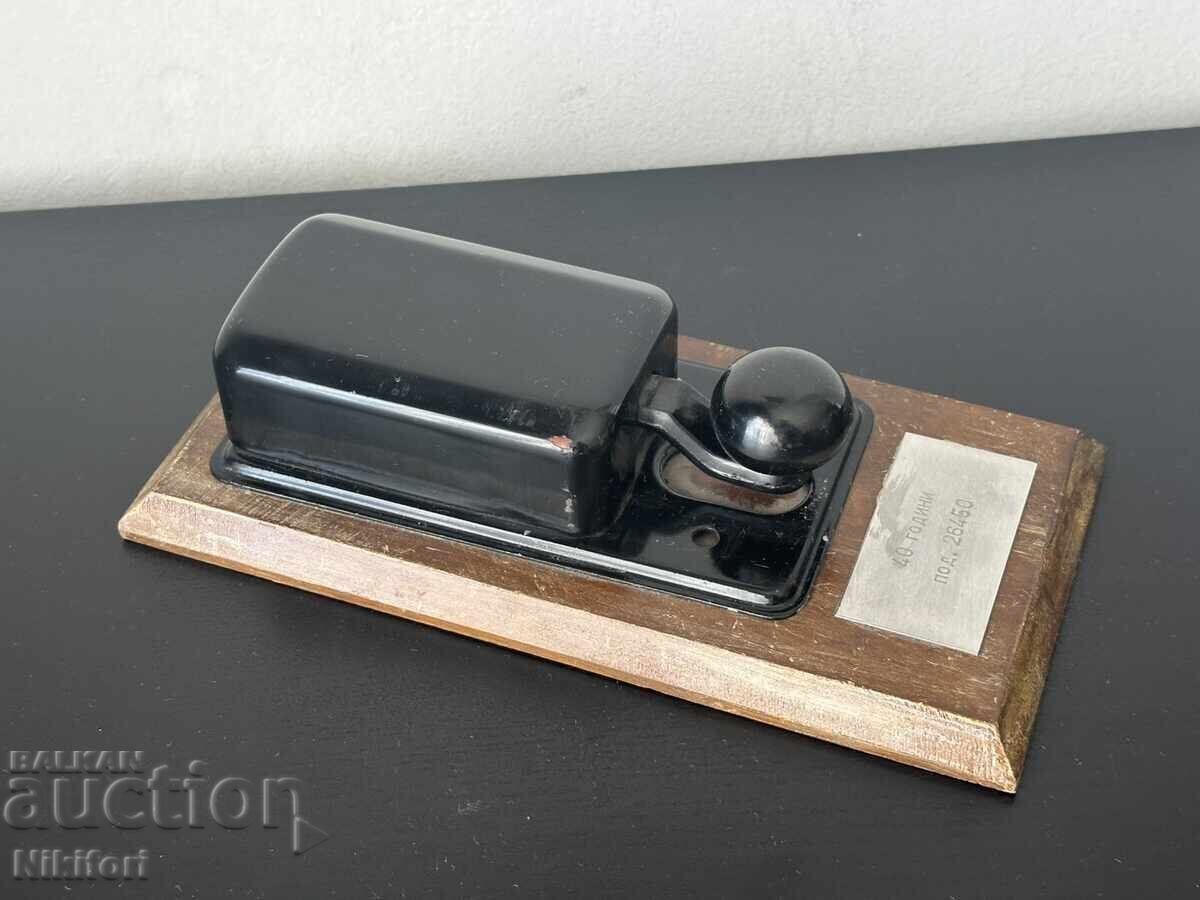 Morse Key Pod.26450 Bozhurishte with price € 45.00 | 88.01 BGN