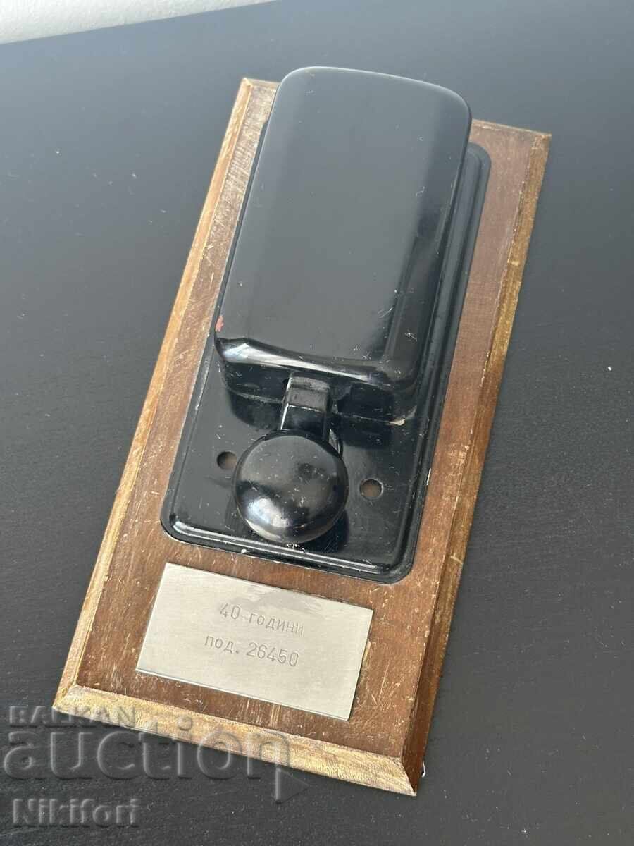 Auction  Morse Key Pod.26450 Bozhurishte