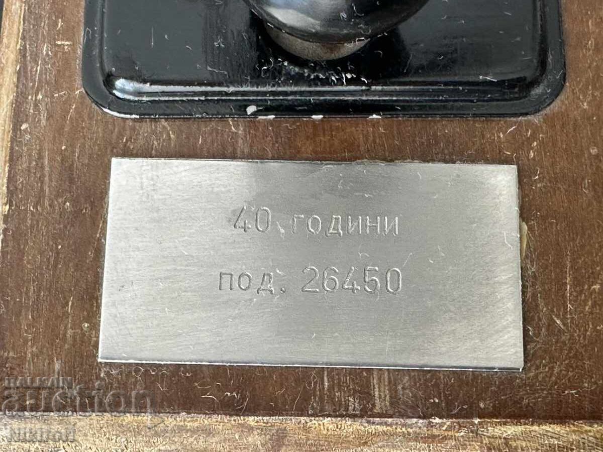 Morse Key Pod.26450 Bozhurishte - 5