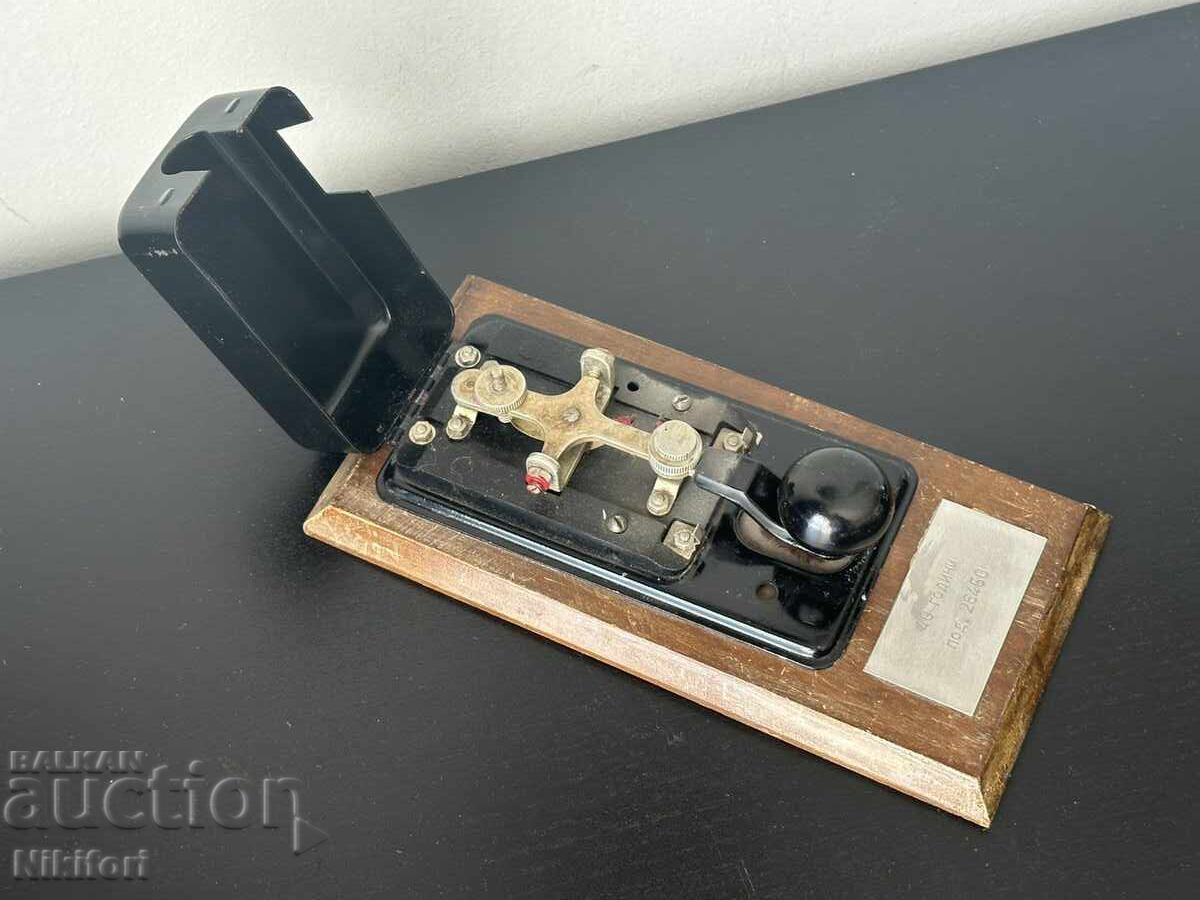 Morse Key Pod.26450 Bozhurishte - 6