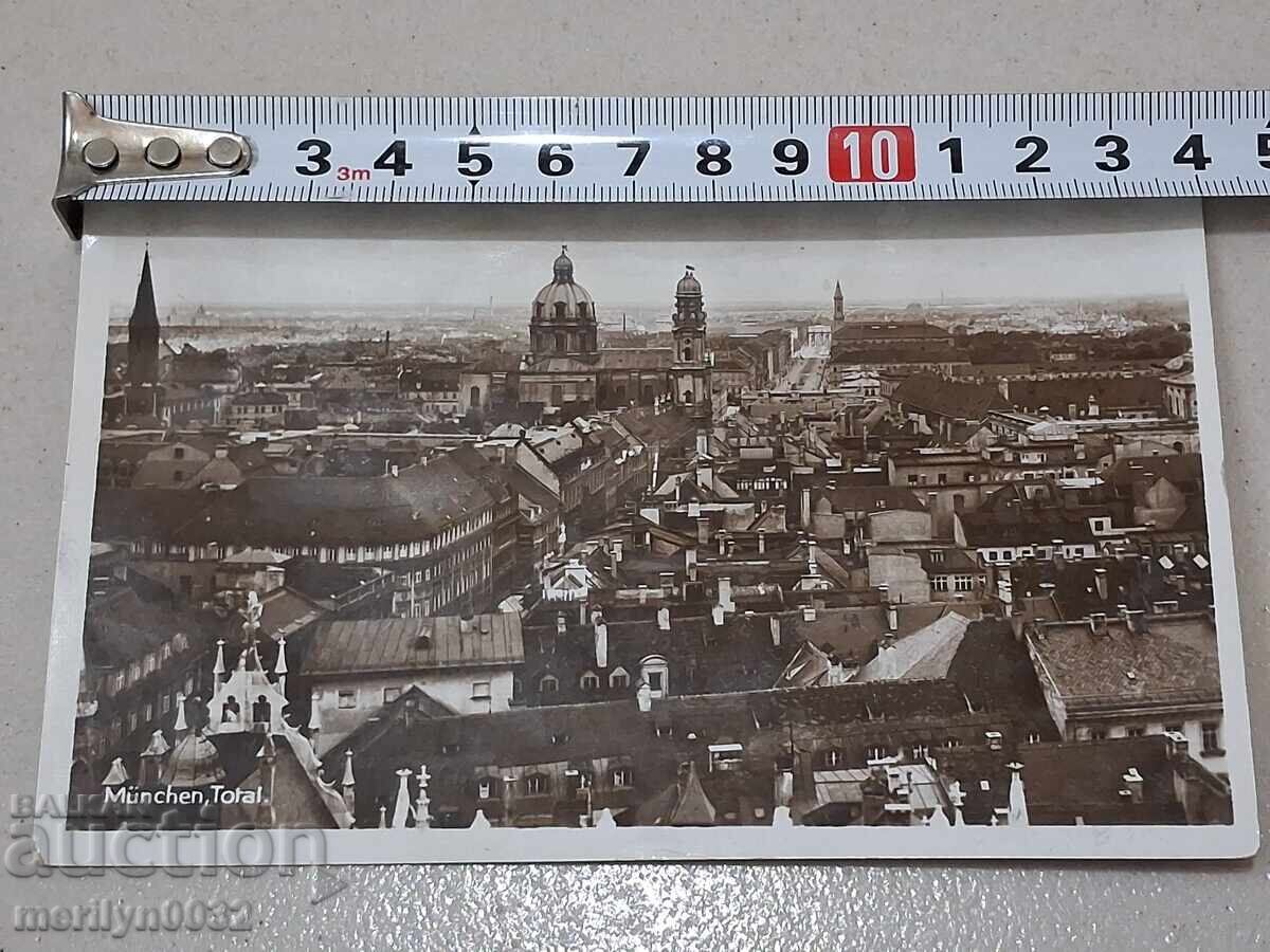 Fotografie carte poștală München 1932 - 6 Fotografie carte poștală München 1932 - 6
