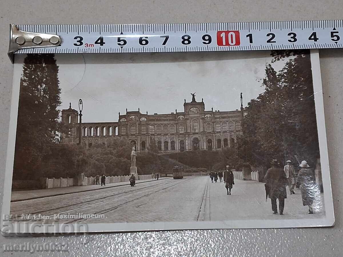 Carte poștală foto München 1934 - 6