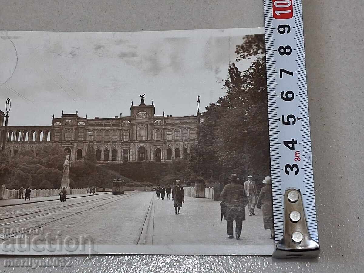 Carte poștală foto München 1934 - 7