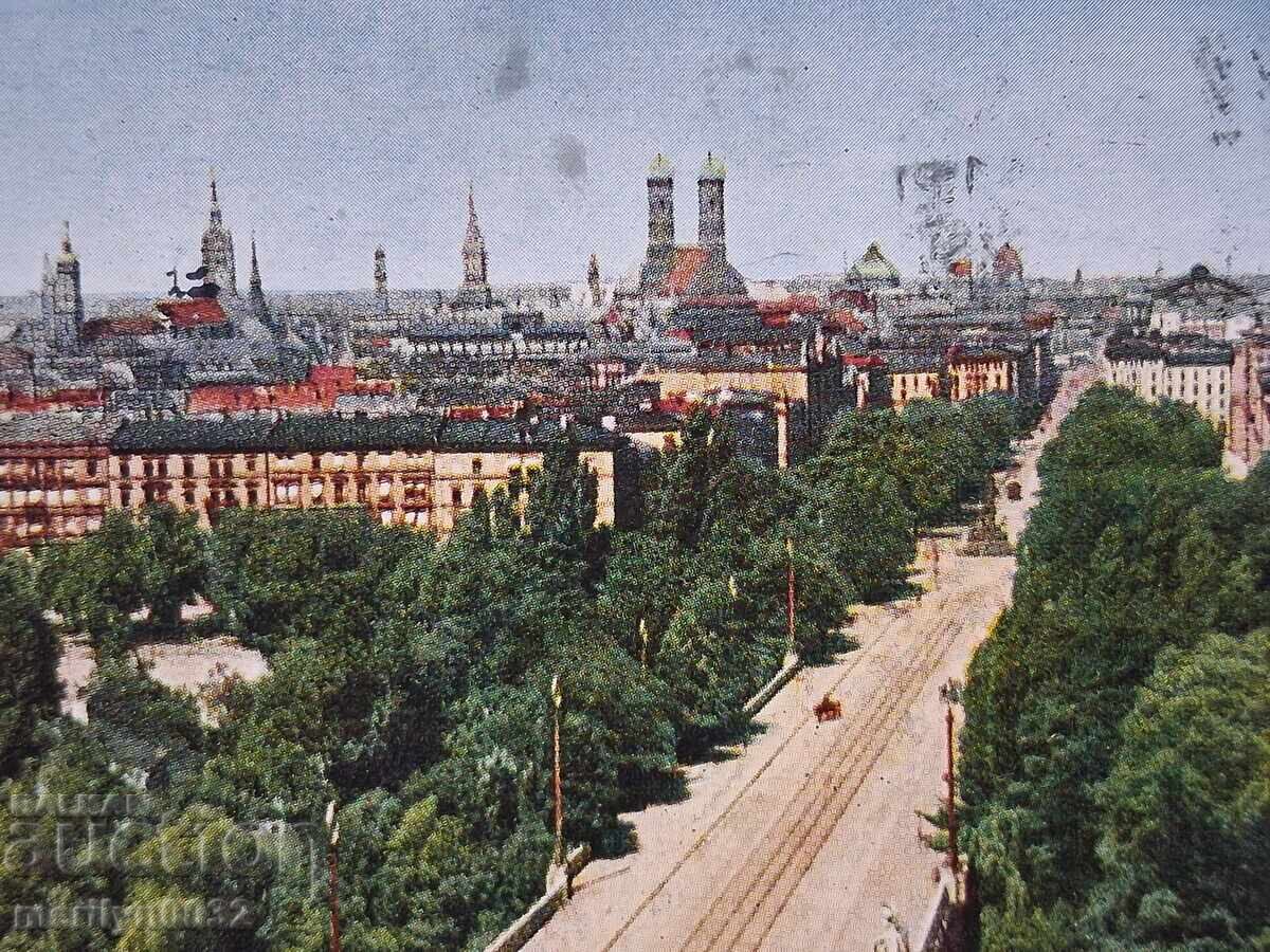 Carte poștală foto München 1931 cu preț € 19.94 | 39.00 BGN