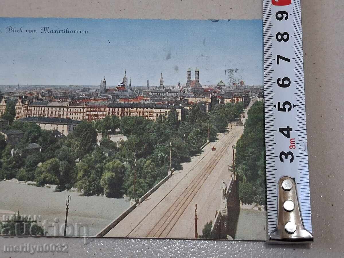 Carte poștală foto München 1931 - 7