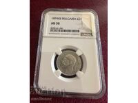 1 leu 1894 AU 58 NGC