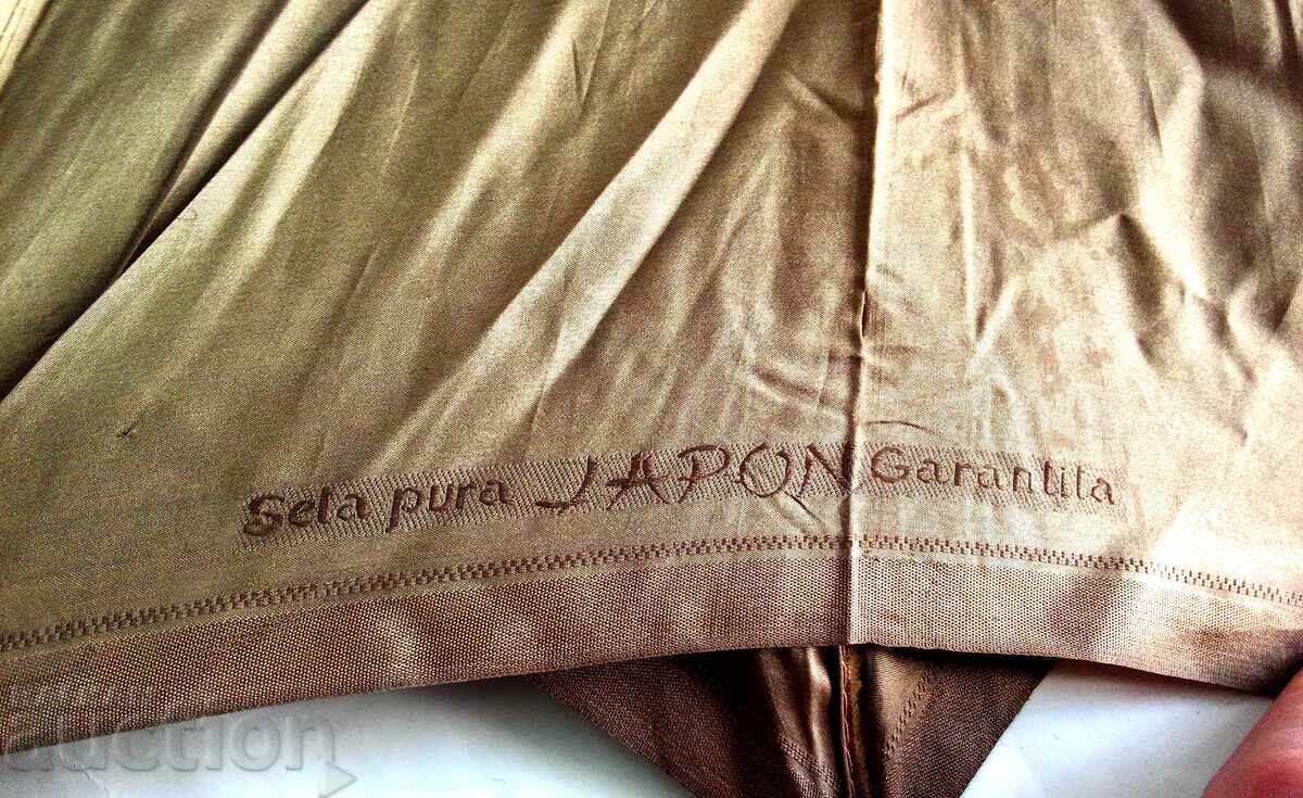 Auction  vintage umbrella or parasol