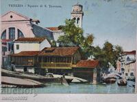 Carte poștală foto Veneția 1908